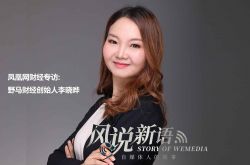 （7分钟教程）甘孜咨询热线招聘网_哔哩哔哩-3